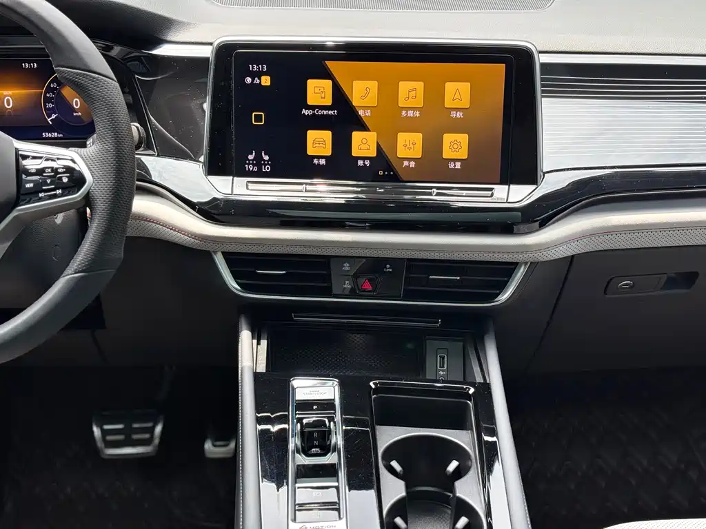 Volkswagen Teramont 2022