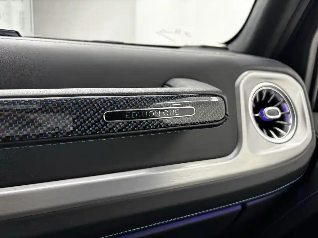 Mercedes-Benz G-Class New Energy 2024 — фото 39
