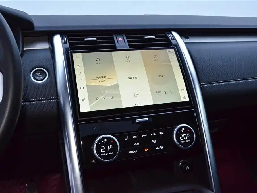 Land Rover Discovery 2022 — фото 14