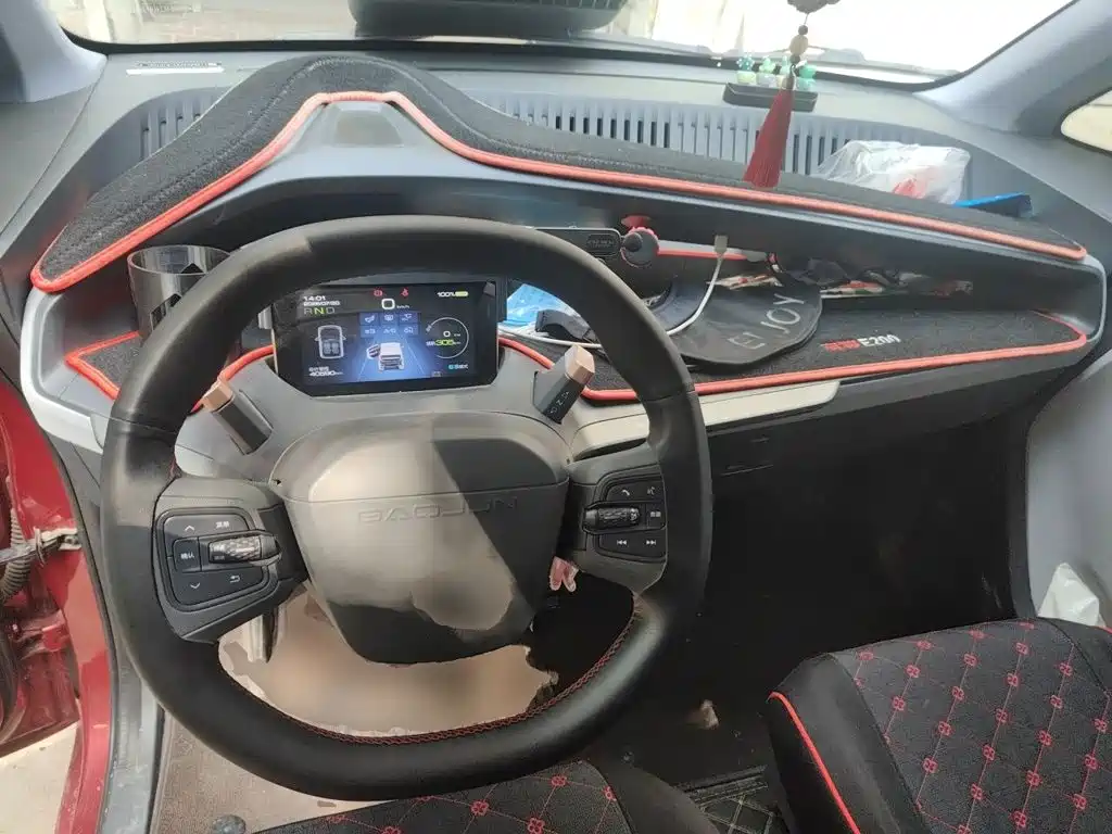 Baojun E200 2020