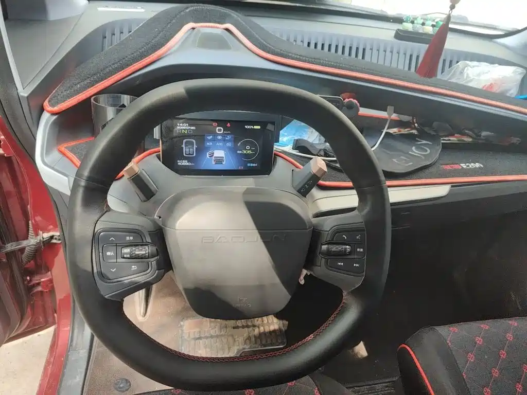 Baojun E200 2020