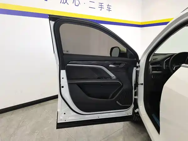 Haval H6 2024
