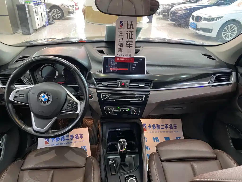 BMW X1 2020 — фото 6