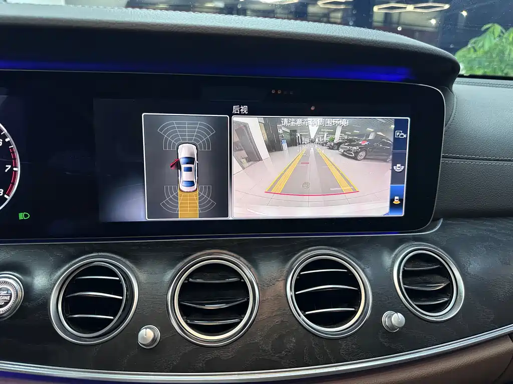 Mercedes-Benz E-Class 2018 — фото 12