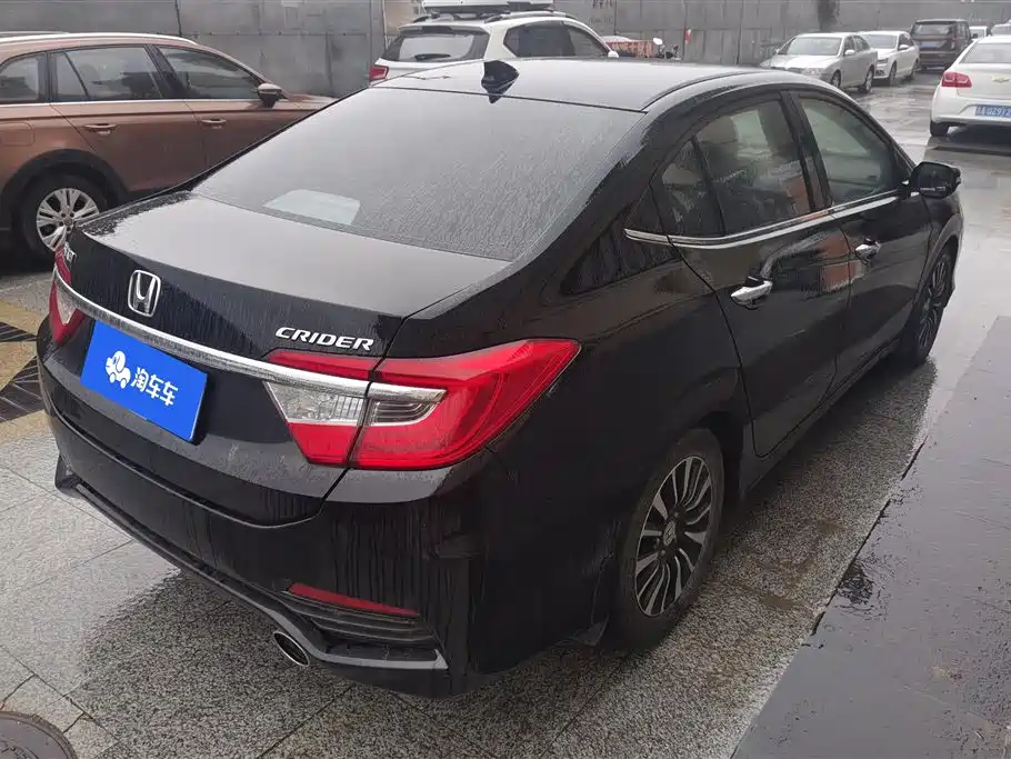 Honda Crider 2015 — фото 3