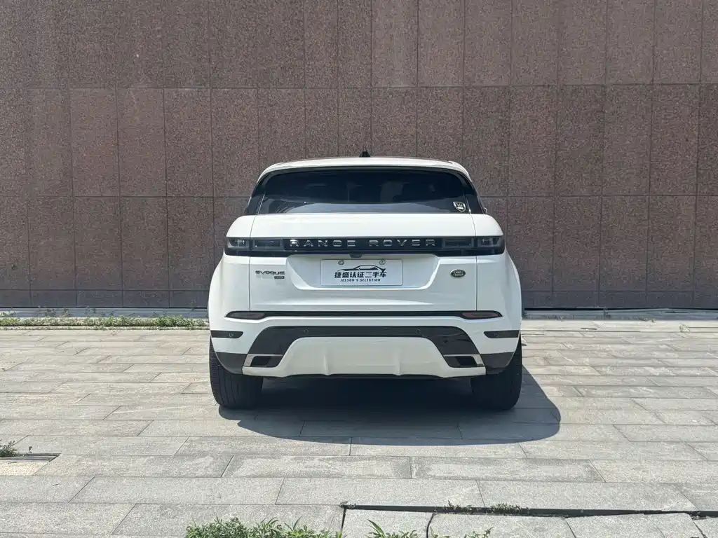 Land Rover Evoque PHEV 2023