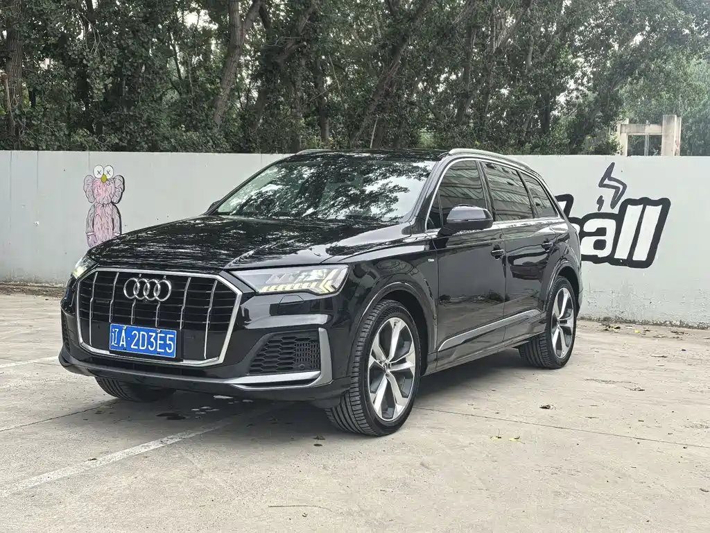 Audi Q7 2020