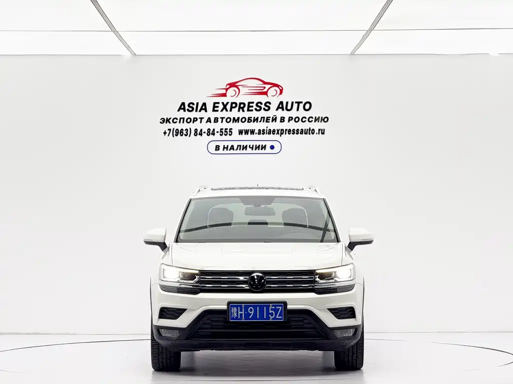 Volkswagen Tuyue 2021
