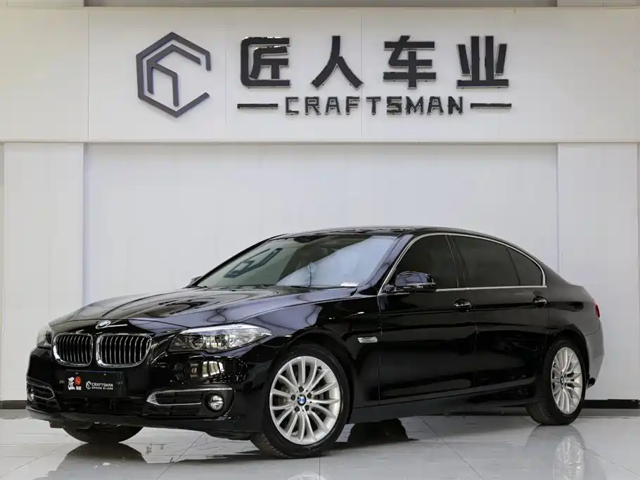 BMW 5 Series 2017 — фото 1