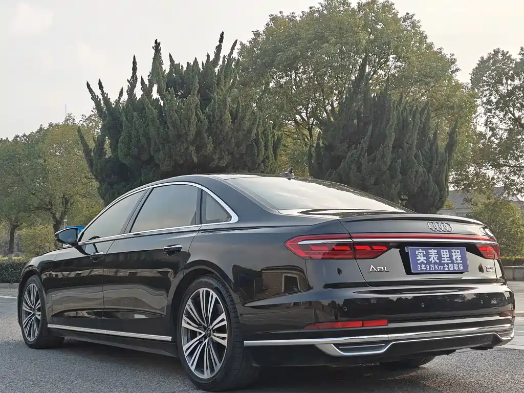 Audi A8 2021