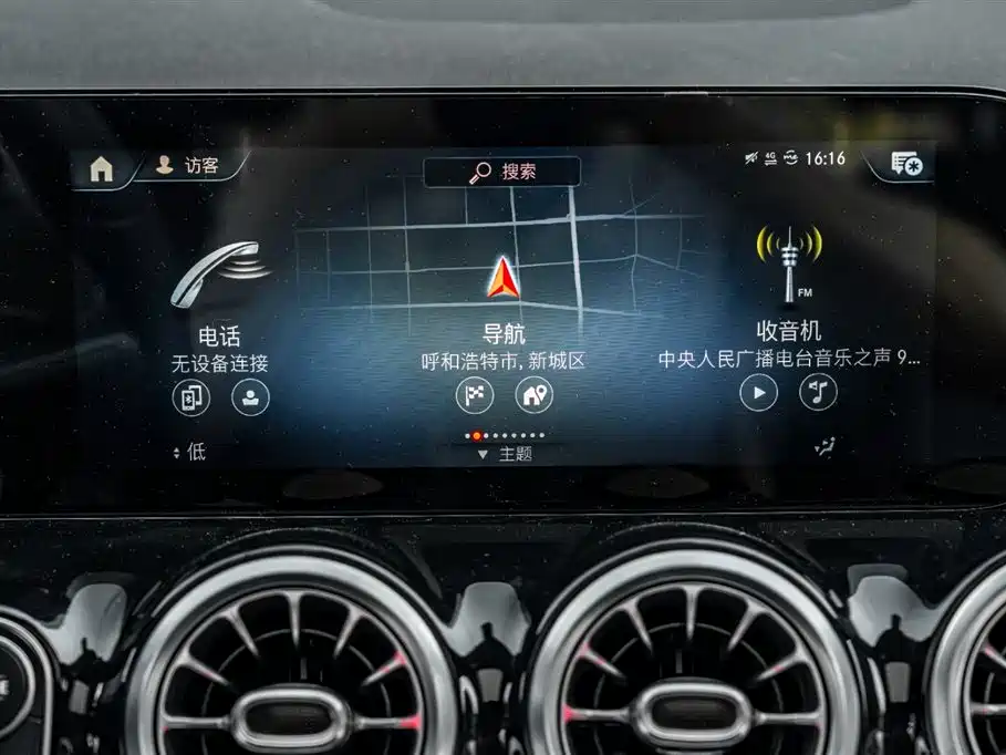 Mercedes-Benz GLA 2020 — фото 29
