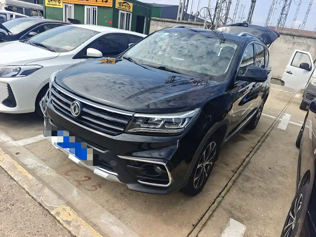 Fengxing X5 2018