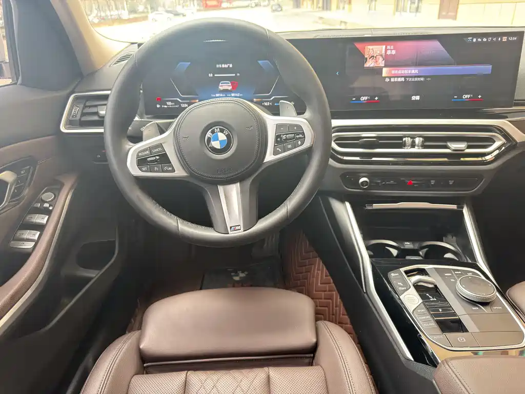 BMW 3 Series 2023 — фото 15
