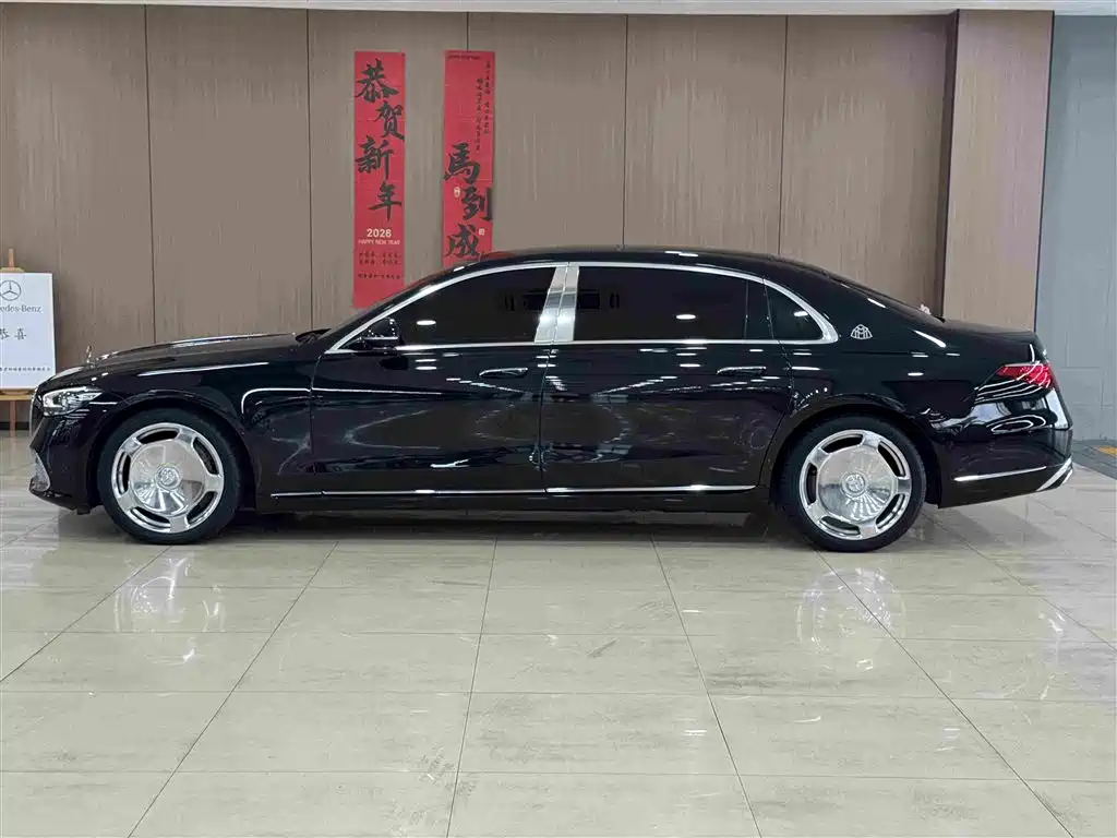 Mercedes-Benz S-Class 2022