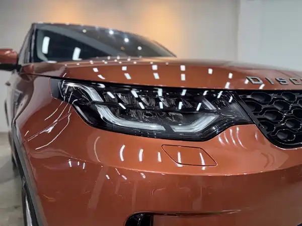 Land Rover Discovery 2017