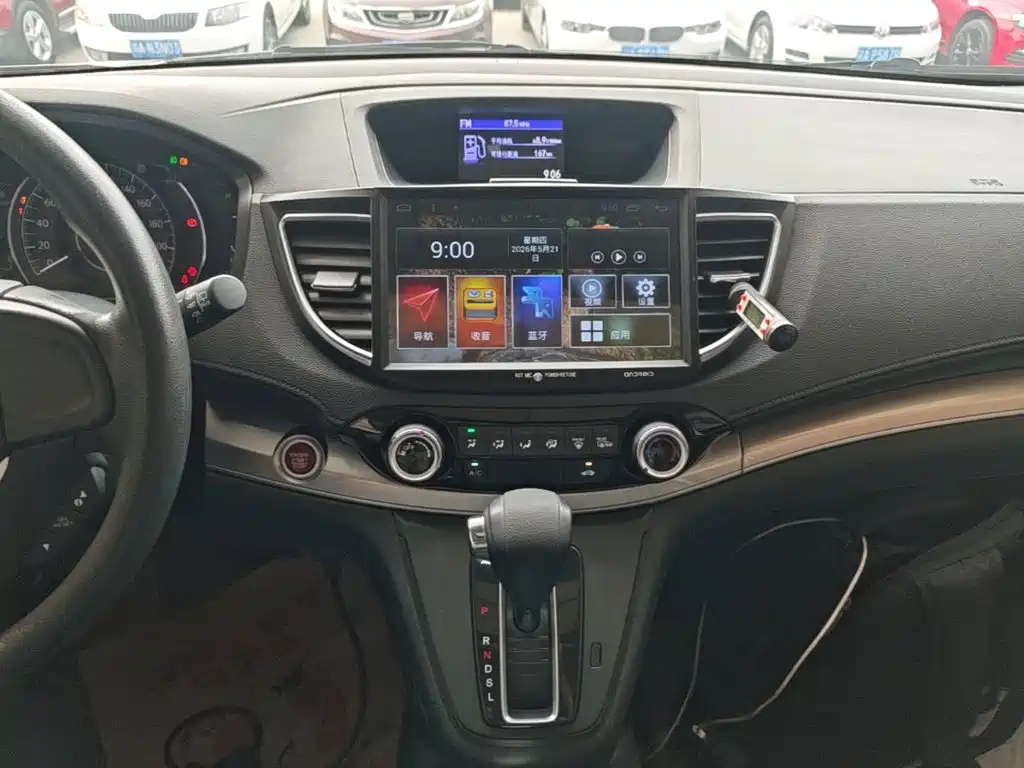 Honda CR-V 2015 — фото 10