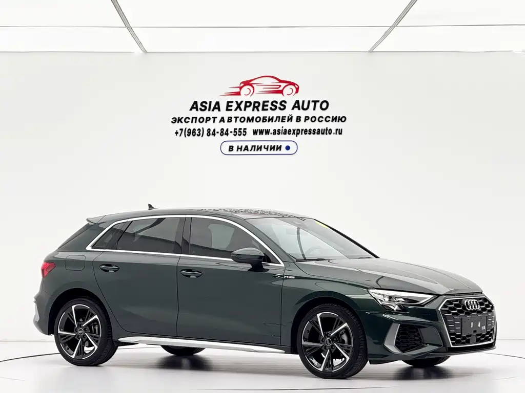 Audi A3 2023