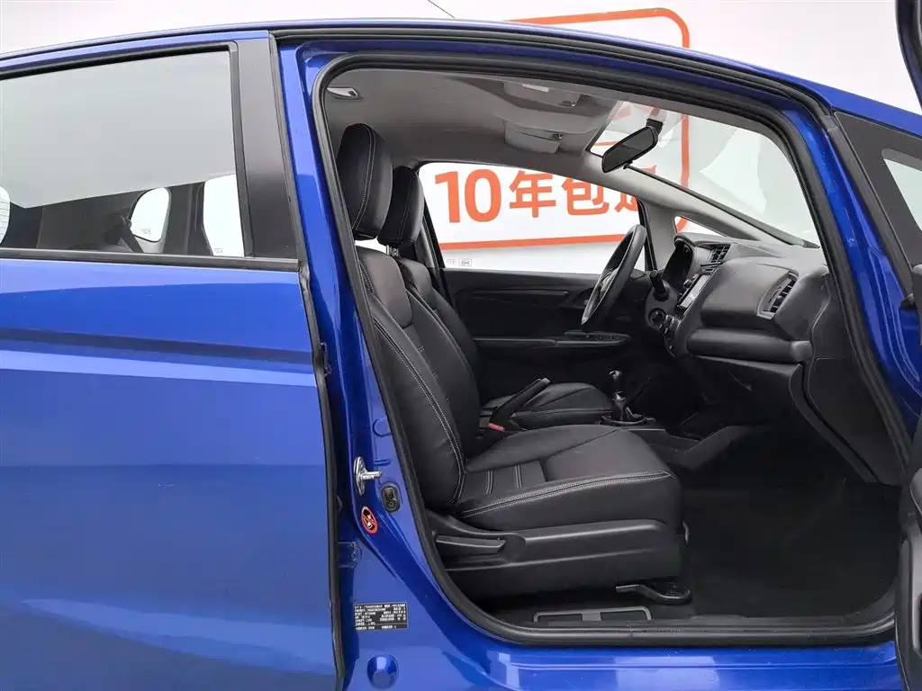 Honda Fit 2015 — фото 23