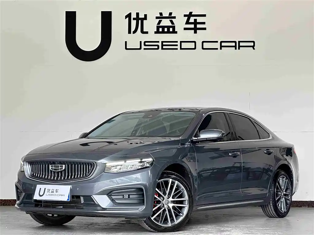 Geely Xingrui 2022 — фото 1