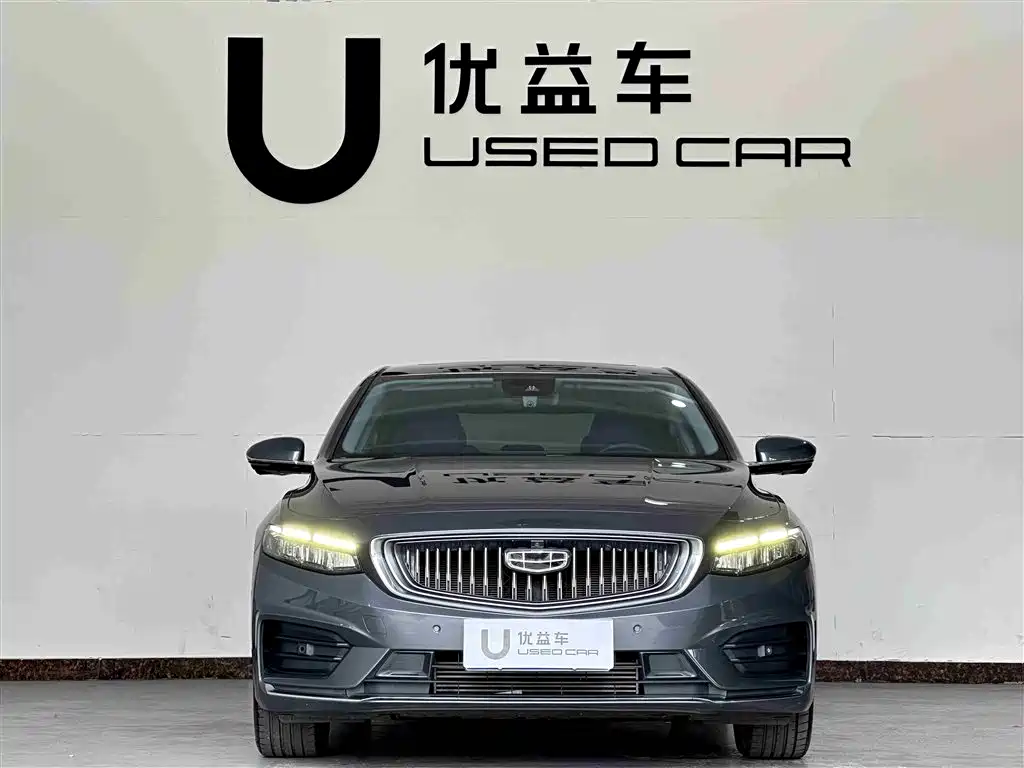 Geely Xingrui 2022 — фото 2