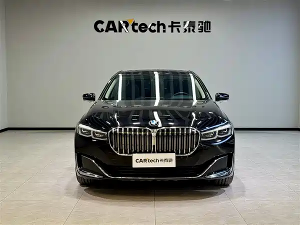 BMW 7 Series 2020