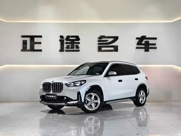 BMW X1 2023