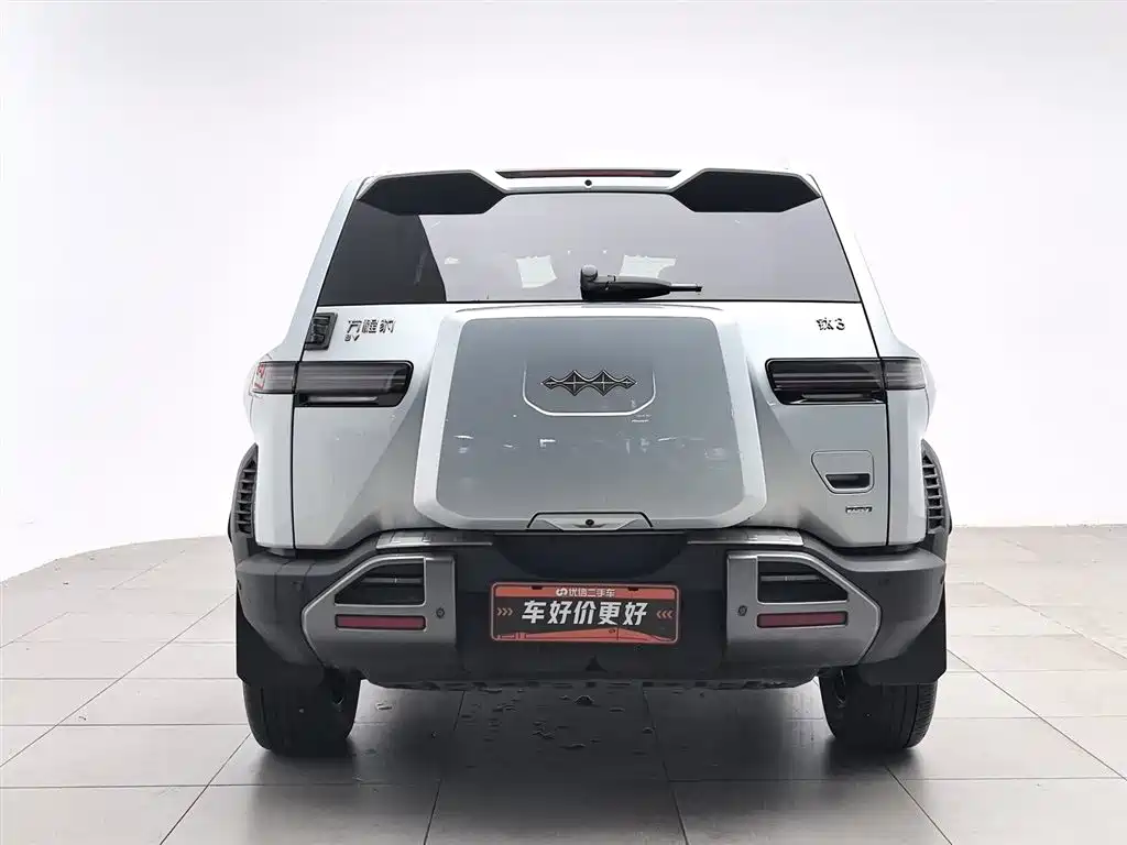 Fang Cheng Bao Titanium 3 2025