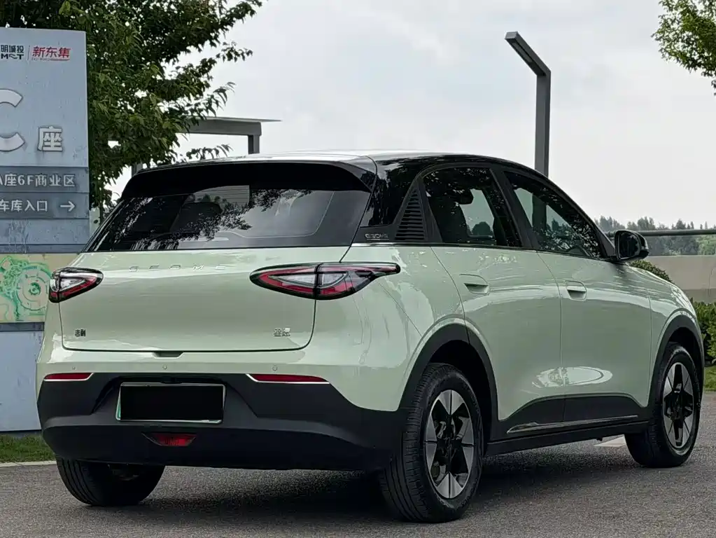 Geely Galaxy Starwish 2024