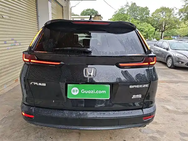 Honda Breeze 2021
