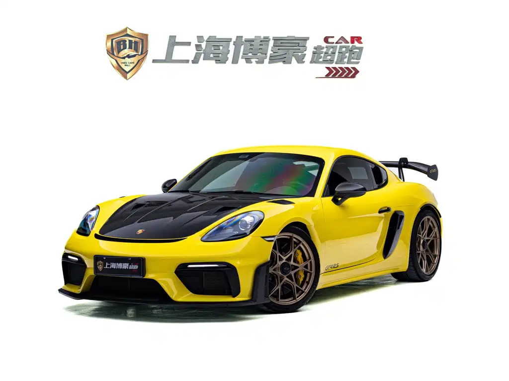 Porsche 718 2023