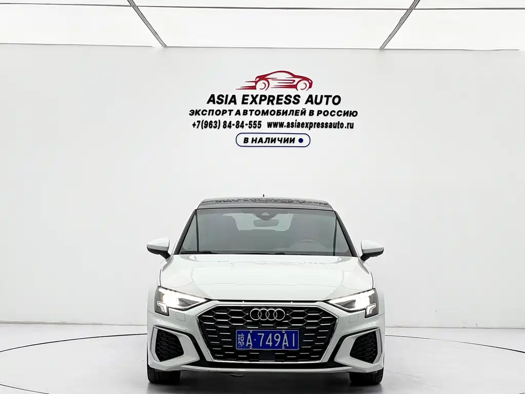 Audi A3 2023