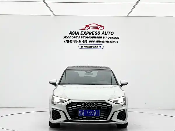 Audi A3 2023