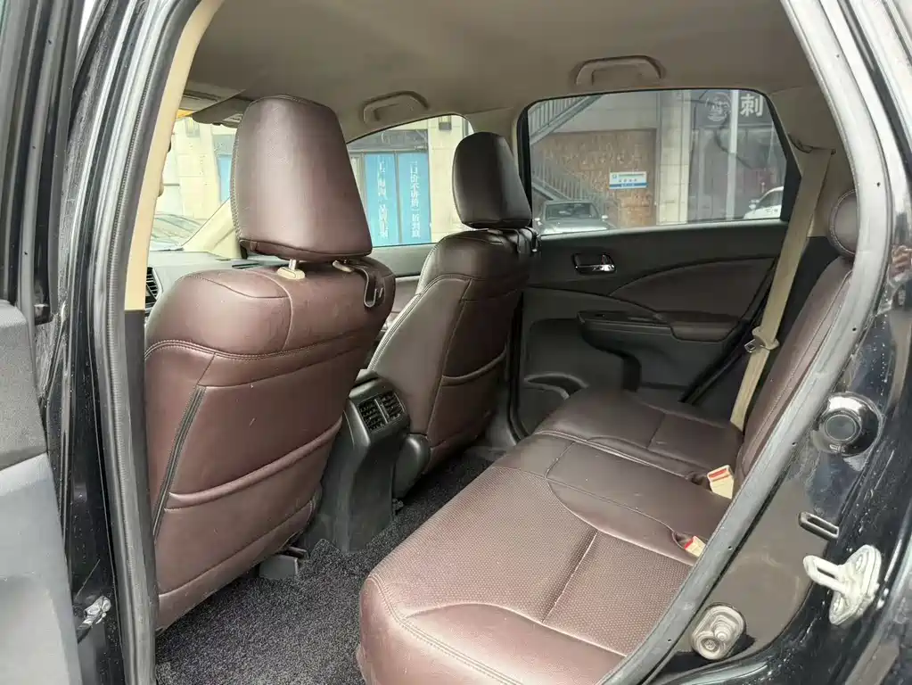 Honda CR-V 2017