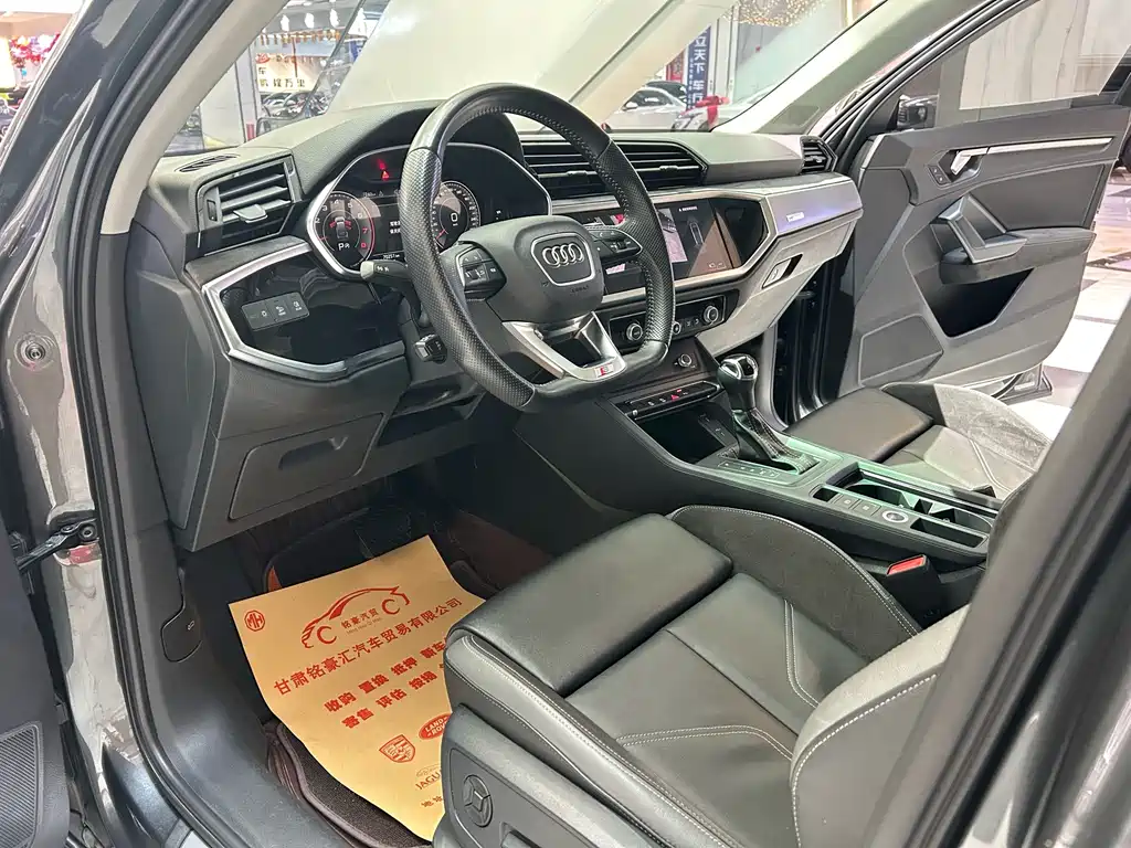 Audi Q3 Sportback 2022