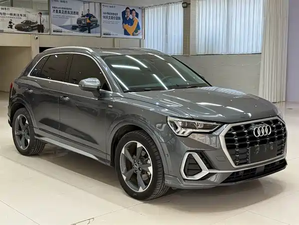 Audi Q3 2023