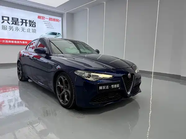 Alfa Romeo Giulia Juliet 2020