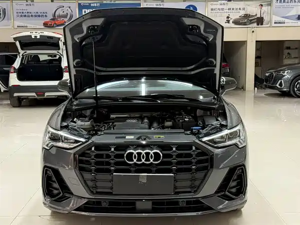 Audi Q3 2023