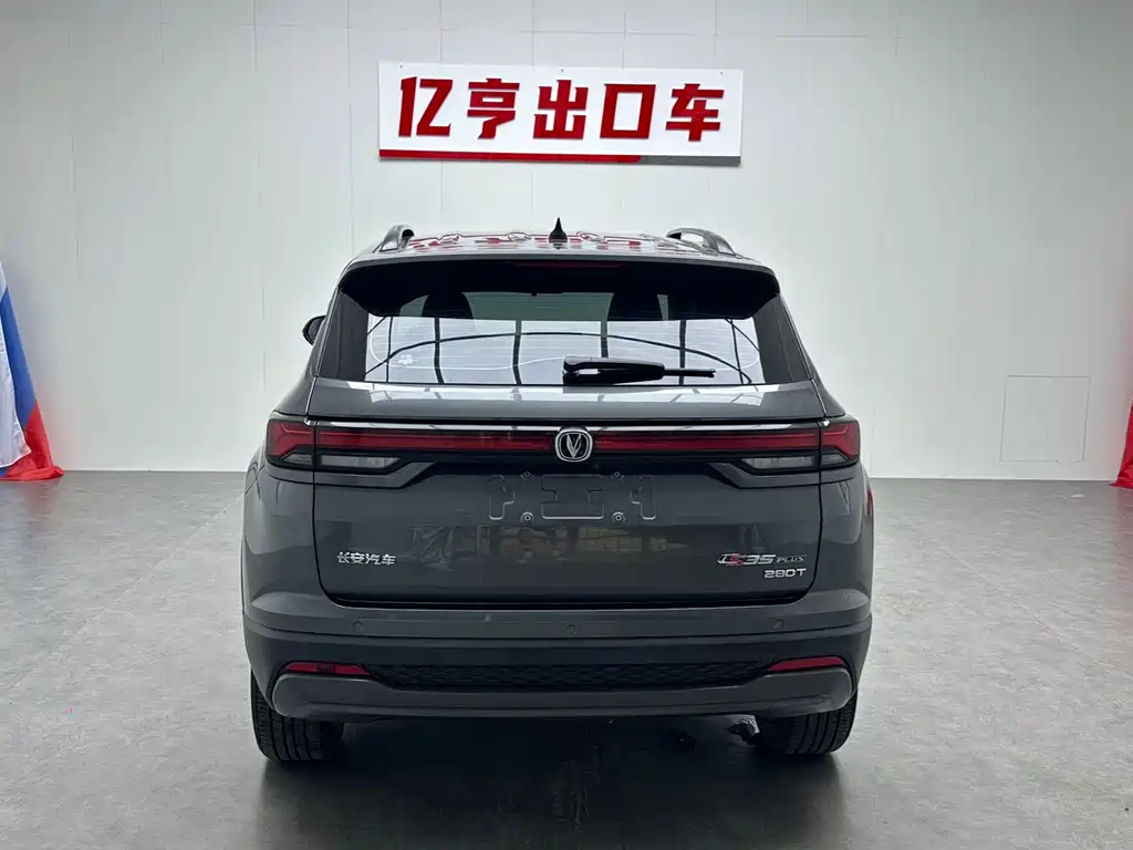 Changan CS35PLUS 2023 — фото 21