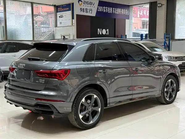 Audi Q3 2023