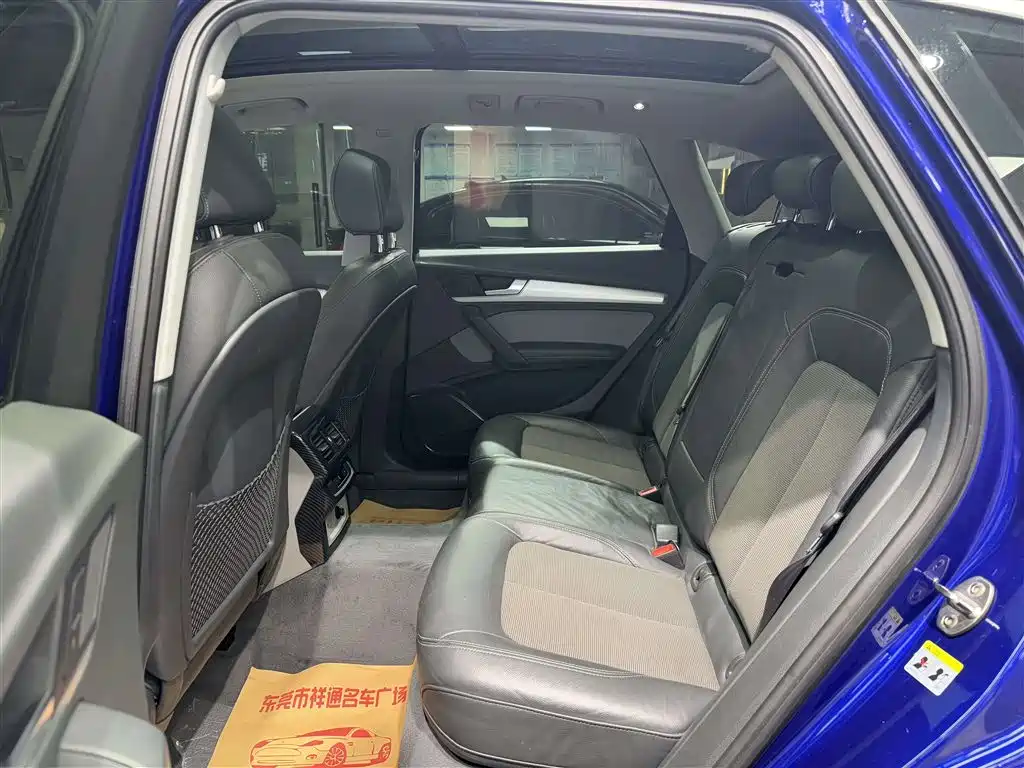 Audi Q5L 2019