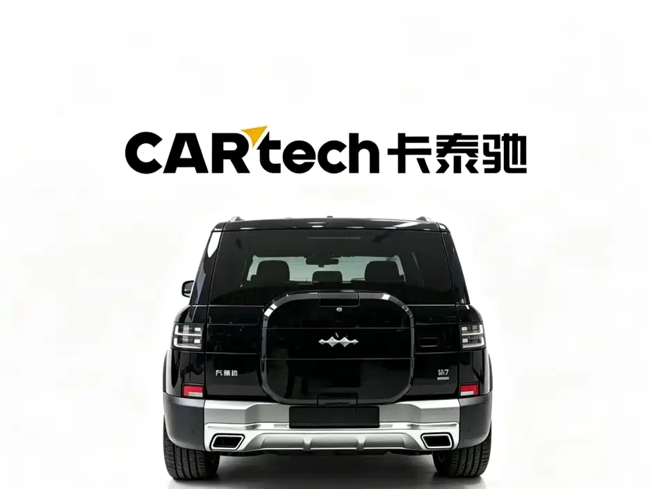 Fang Cheng Bao Ti7 2026