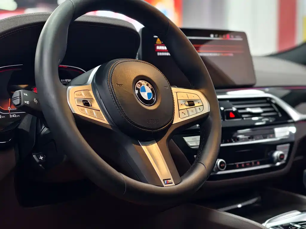 BMW 5 Series 2023