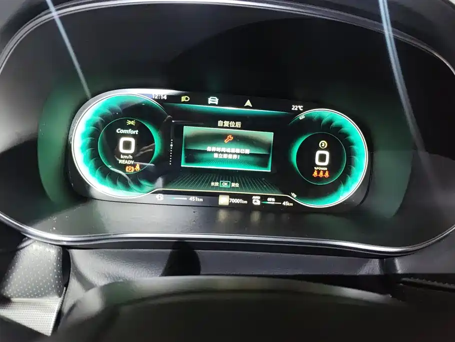 Roewe RX5 eMAX 2021 — фото 14