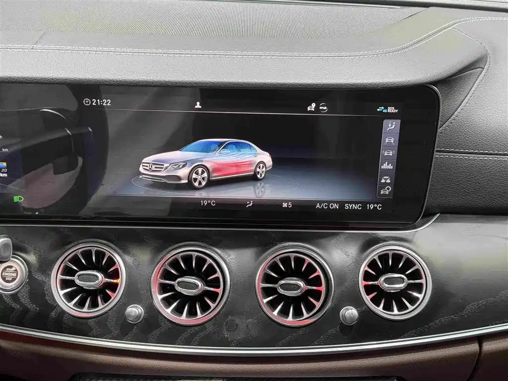Mercedes-Benz E-Class 2019 — фото 14
