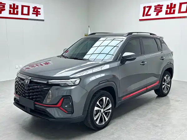 Changan CS35PLUS 2023