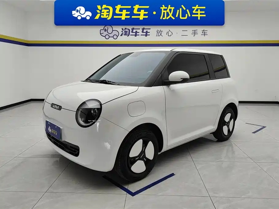 Changan Lumin 2025