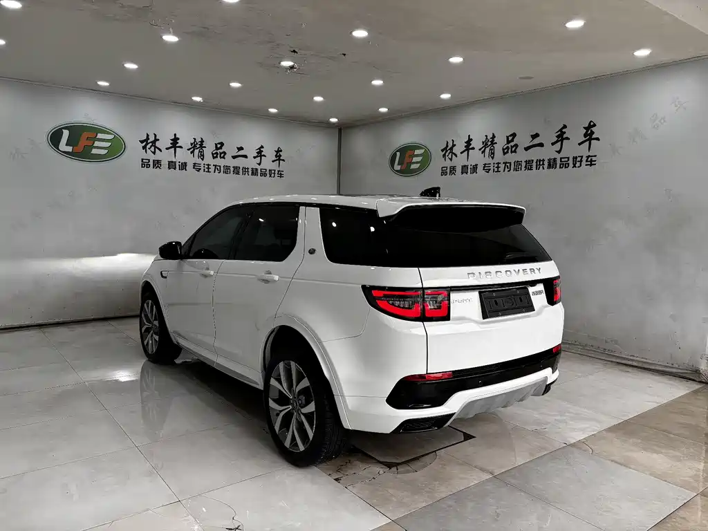Land Rover Discovery Sport 2025 — фото 7