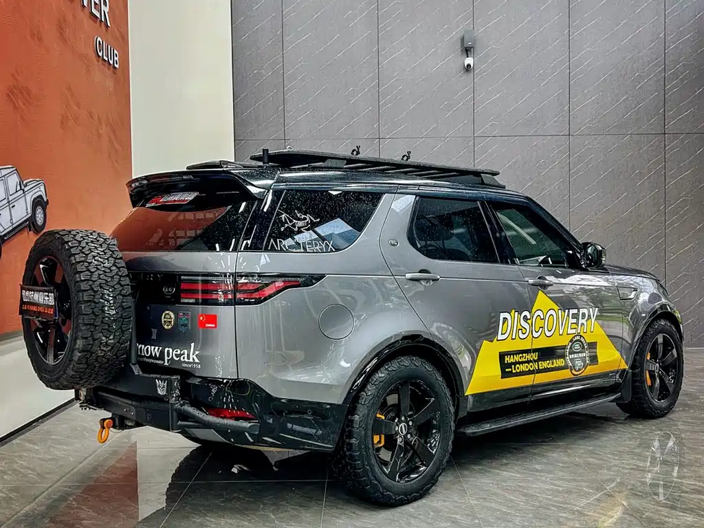 Land Rover Discovery 2022