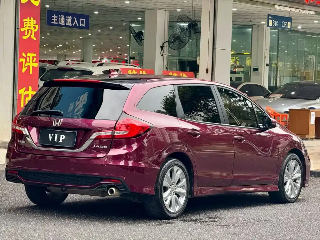 Honda Jade 2018 — фото 6