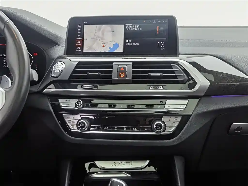 BMW X3 2020 — фото 12